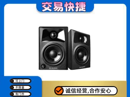 张掖回收音响