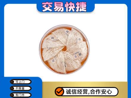 张掖高价回收燕窝