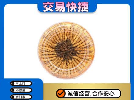 张掖回收虫草礼盒