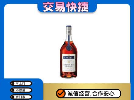 张掖回收蓝带