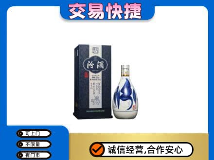 张掖名酒回收汾酒20.jpg