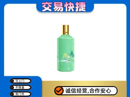 张掖茅台回收24节气.jpg